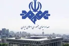 تکذیب نظرسنجی‌های منتشر شده به نقل از صداوسیما