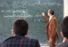 ٧٠ درصد فرهنگیان شهرستان فهرج غیر بومی اند