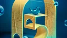 رئیس جمهور برای افتتاحیه جایزه مصطفی(ص) به اصفهان می آید