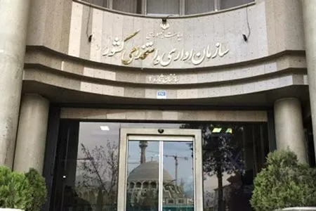 ‌آزمون استخدامی آموزش و پرورش مرداد امسال برگزار می‌شود
