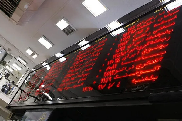 عادی شدن زمان معاملات بورس از امروز