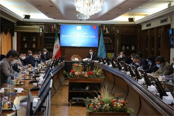 ایجاد پلتفرم ملی اشتغال