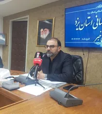 اجرای طرح کالابرگ با قوت ادامه دارد و خرید اینترنتی در راه است