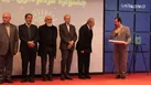 اهدای «جایزه ملی خلاقیت» به مدیر روابط عمومی مهراصل