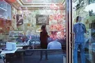 تورم در بازار مسکن تا پایان سال شدت می‌یابد