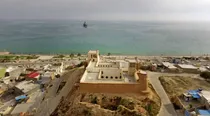 گنج پنهان خلیج فارس