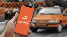 ثبت نام در تپسی فقط در ۱۰ دقیقه