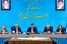 تشکیل کارگروه ویژه اصناف استان به منظور رسیدگی به مشکلات این حوزه
