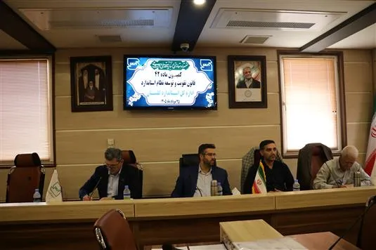 کمیسیون ماده ۴۲ استاندارد گلستان برای 16 پرونده تخلف رأی صادر کرد