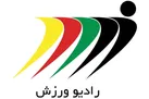 رادیو ورزش، روایتگر اقتدار کاروان‌های ایران در میادین بین‌المللی؛ از بحرین تا ریاض