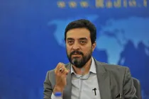 دومین همایش بین‌المللی صلح و ورزش ۱۹ آبان در آکادمی ملی المپیک برگزار می‌شود