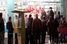 ‌فهرست کمبود‌ دارویی 79 یا 150 قلم دارو؟ ‌| تعریف متفاوت وزارت بهداشت از کمبود دارو