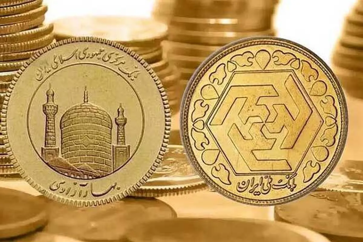 پیش‌بینی کاهش قیمت سکه و طلا در هفته آینده