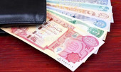 آغاز فروش ارز اربعین در خراسان رضوی؛ اختصاص ۲۰۰ هزار دینار به هر زائر بالای ۵ سال