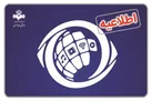 دربرابر قانون‌شکنی می‌ایستیم