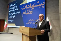 نتیجه هم‌افزایی خانه و کارخانه، معجزه واقعی توسعه است