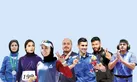پشت دیوار المپیک