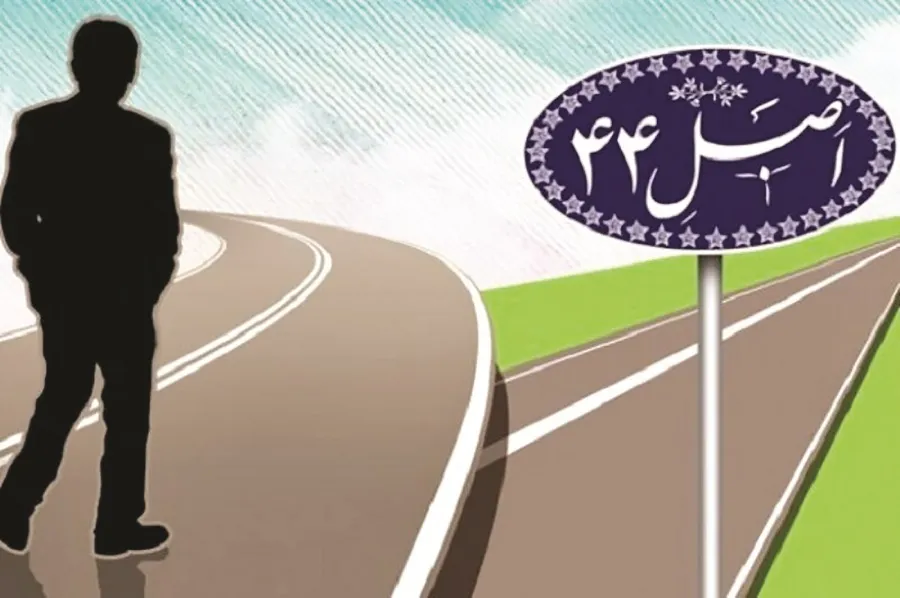 تعاونی و بخش‌خصوصی، بازنده واگذاری‌ها
