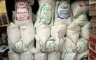 بحران بازار برنج در ایران؛ افزایش قیمت و چالش نظارت!