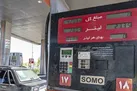 ۳۱۰۰ جایگاه سوخت به سامانه کارت سوخت متصل شد