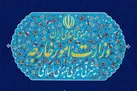 یوم الله ۱۲ فرودین روز تحقق عینی شعار و آرمان مقدس ملت ایران است