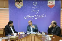 روند احیای کارخانه پوشش در استان به‌زودی آغاز خواهد شد