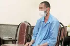اسیدپاشی به مامور بعد از قطع انگشت مرد بدهکار