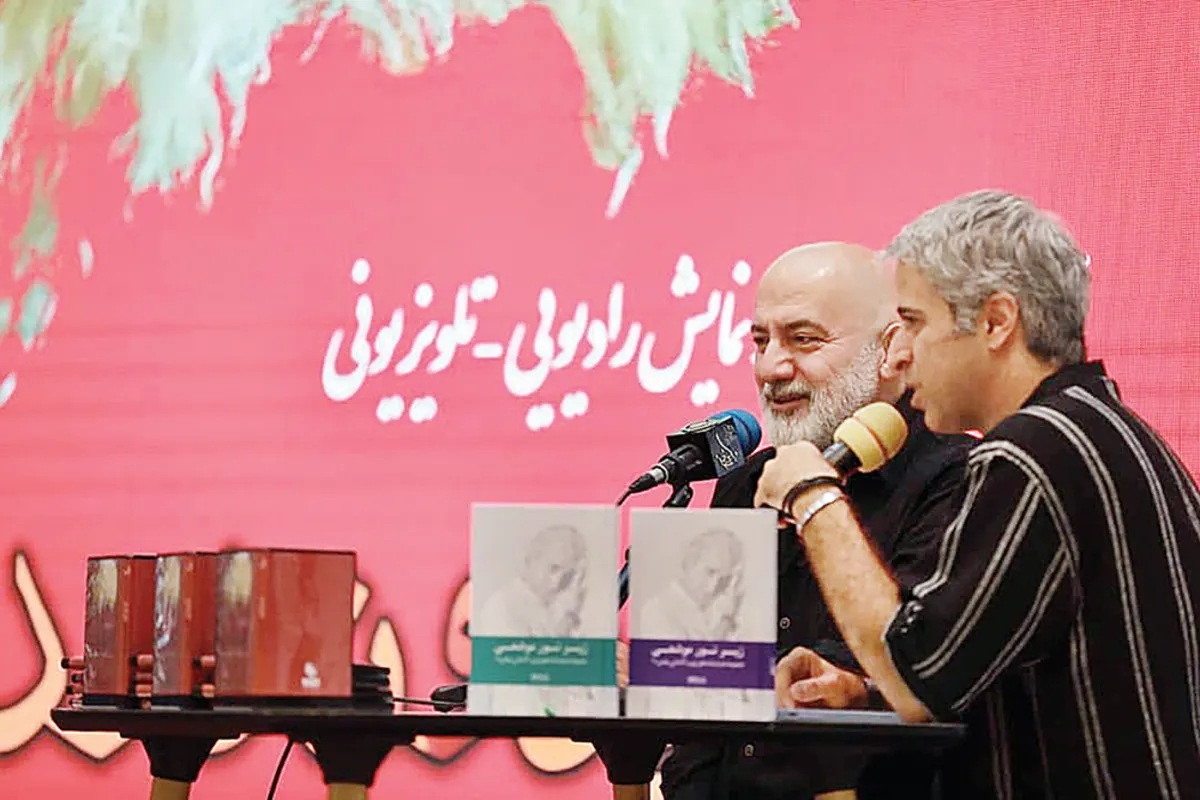 آرزو داشتم بازیگر رادیویی باشم