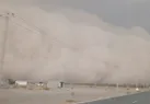 روزهای ۹ و ۱۰ خرداد منتظر رگبار باران و تگرگ در تهران باشید