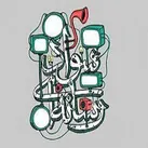 سلامت فضای‌مجازی در گرو سوادرسانه‌‌ای