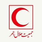 «نیم نگاه» به امداد و نجات جمعیت هلال احمر