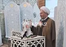 نخستین کانون فرهنگی هنری تخصصی آموزش قرآن در تبریز افتتاح شد