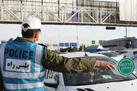 ورود پلاک‌ های غیر بومی به ۴۵ شهر ممنوع است