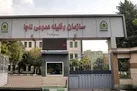 تردد مشمولان ایرانی مقیم کشور اوکراین بلامانع است