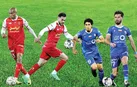 جام داخلی جنگ خارجی
