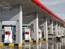 در استان ایلام تعداد ۲۴ جایگاه عرضه سوخت پاک وجود دارد