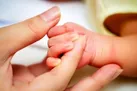 نام نویسی 436 هزار و 550 نفر برای دریافت سهام نوزادان متولد 1401