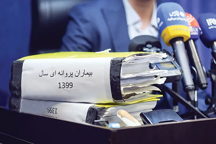 اولین قبض غرامت به نفع کودکان پروانه‌ای