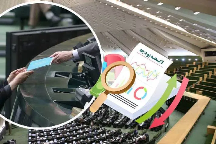 لایحه بودجه ۱۴۰۲ در ایستگاه پایانی دولت؛ کنترل تورم و حمایت از تولید