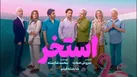 بحران کم‌عمق