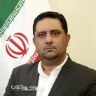 دبيرخانه الكترونيك شوراي برنامه ريزي و توسعه استان گلستان در آستانه بهره برداري