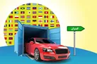 اولویت تخصیص خودروی وارداتی برای۳۴ هزار نفر مشخص شد