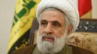 دبیرکل حزب‌الله خطاب به جانبازان؛ شما مانع طرح خاورمیانه جدید شده‌اید
