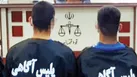 قاتل «شهید غیرت» پای میز محاکمه
