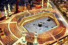 عربستان شرط اصلی دریافت مجوز برگزاری مناسک حج را اعلام کرد