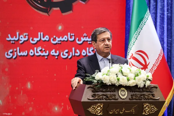 همایش تأمین مالی تولید، از بنگاه&zwnj;داری به بنگاه&zwnj;سازی