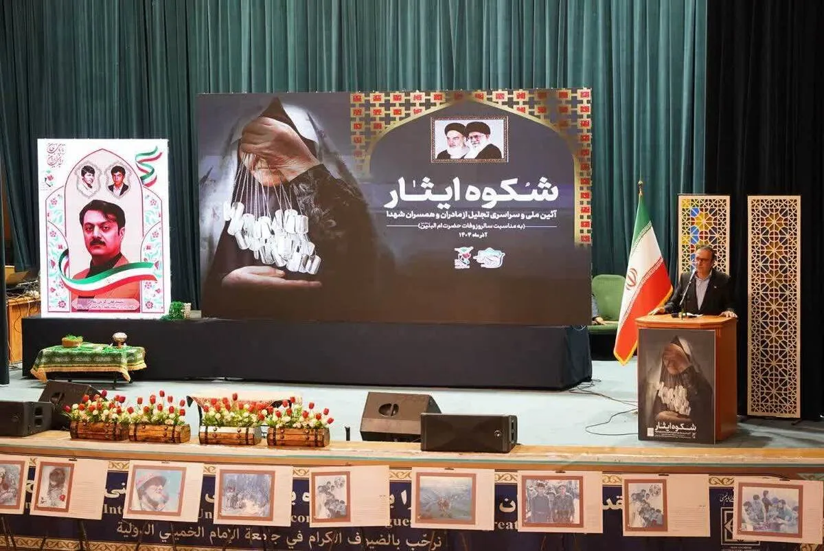 مادران و همسران شهدا افتخار ملت هستند