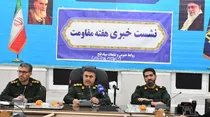 ۲۰۸ برنامه طی هفته مقاومت در کهگیلویه و بویراحمدبرگزار می شود