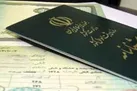 چه کسانی می‌توانند شناسنامه ایرانی دریافت کنند؟