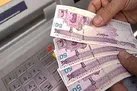 واریز یارانه معیشتی؛ 10 تیر